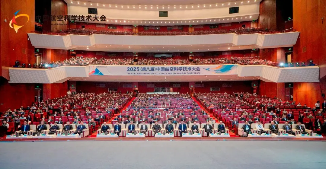 解读2025《低空经济场景白皮书（2.0）》：万亿蓝海如何从概念落地现实？