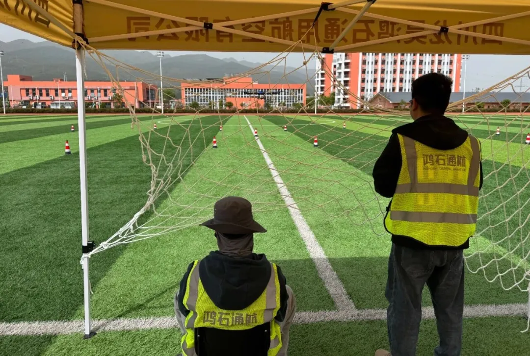 鸿雁通航开启15天无人机教员恢复训练,牢筑教学安全底线