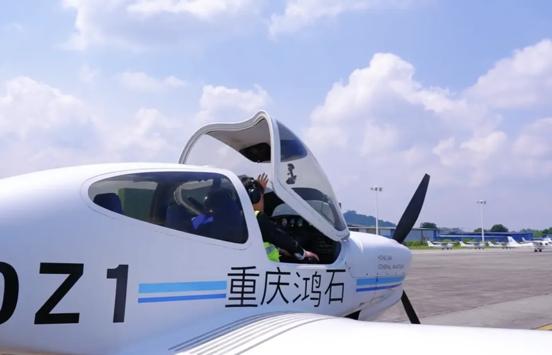 2026五一黄金周，梁平机场低空飞行体验火爆出圈